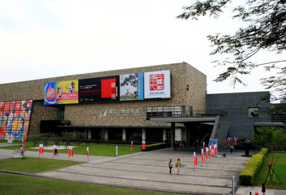 走路7分鍾到台中美術館(500公尺)