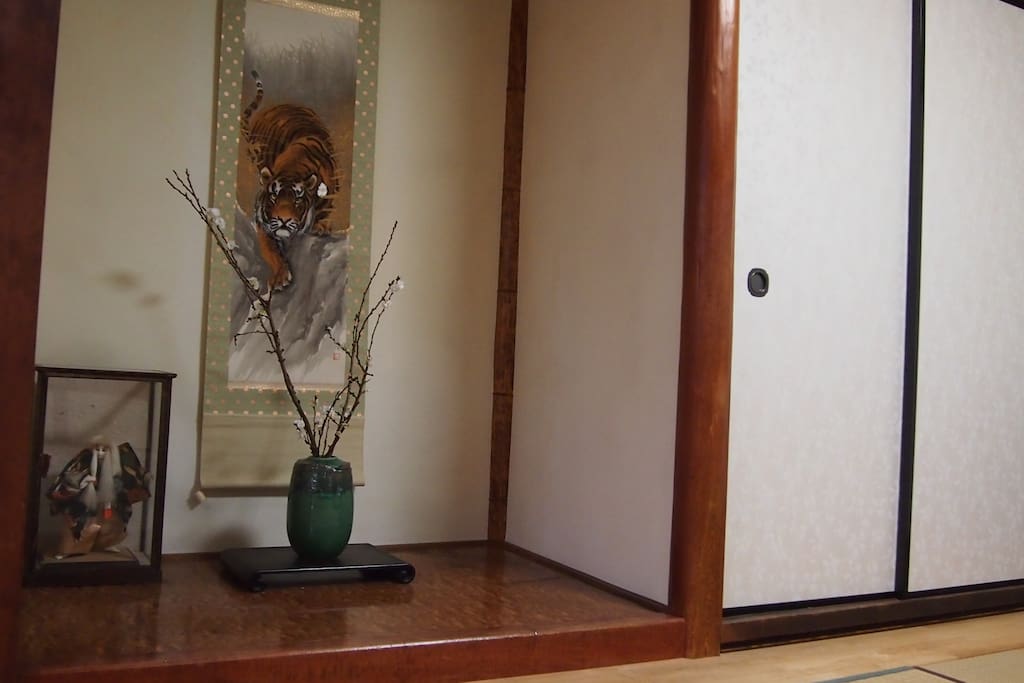 1F
Bedroom 'room A'