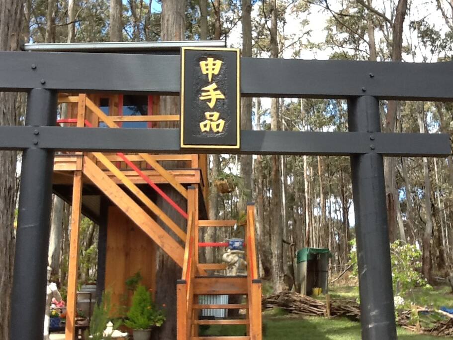 Japanese inspired Tory: Monkey Magic