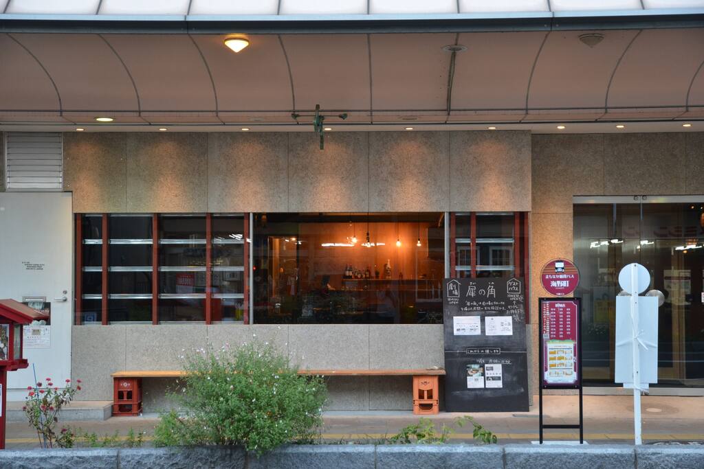 本館正面入口です。
受付はこちらからお入りください。