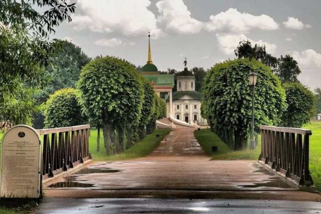 "Kuskovo" park