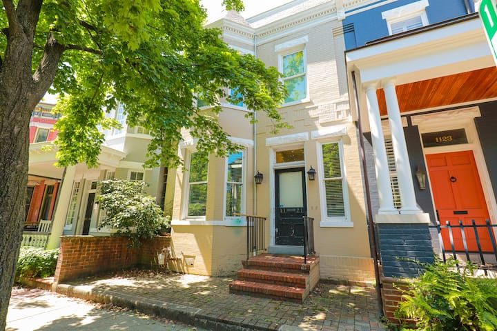 View of Downtown, Richmond Vacation Rentals & Homes - Richmond, VA | Airbnb