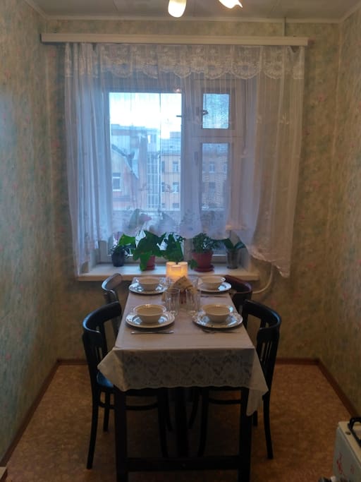Dinning area