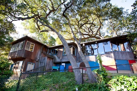 Natural Wonders/Privacy and Peace. Stay awhile!