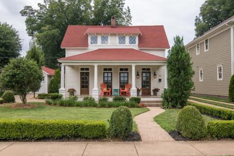 Bentonville Bungalow-Steps to Square, Museum&Trail