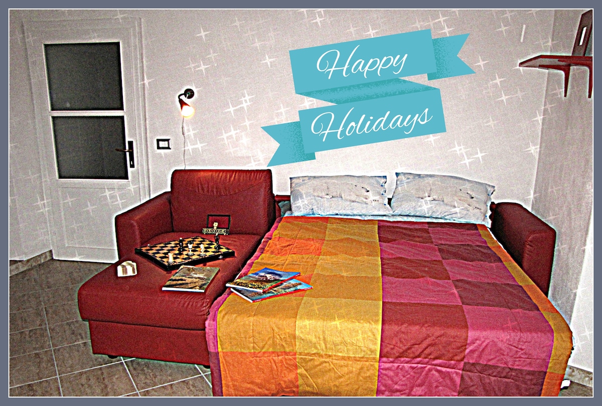 Спална соба