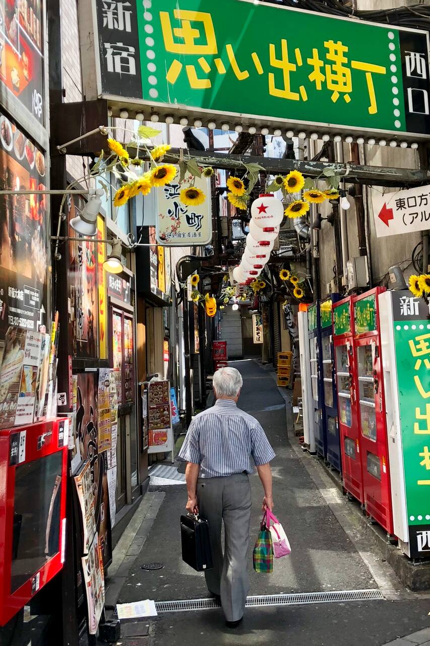 Shinjuku Like You Will Never See It Airbnb Shinjuku Like You Will Never See It Airbnb