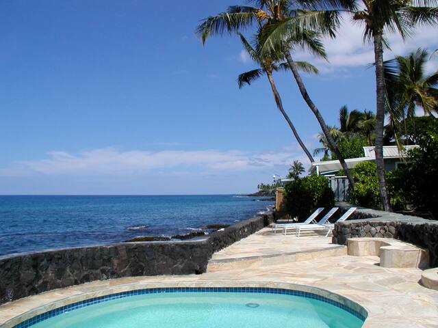 Honu Kai Hale – Oceanfront home gallery image 3