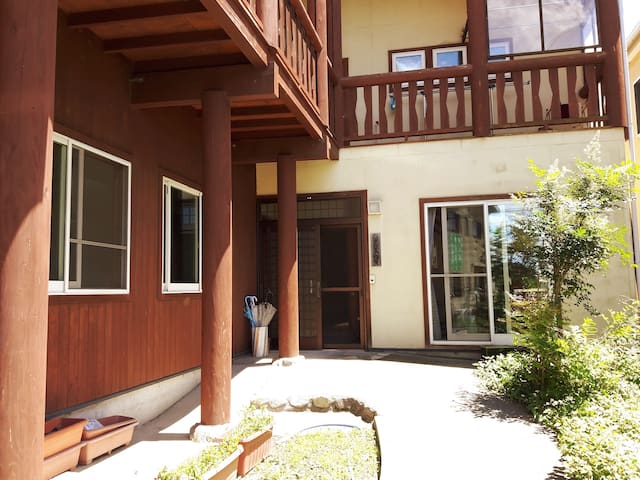 Airbnb Tsukuba Rentas Vacacionales Y Lugares Para Alojarte Airbnb Tsukuba Rentas Vacacionales Y Lugares Para Alojarte