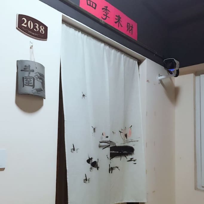 有朋自远方来,不亦乐乎