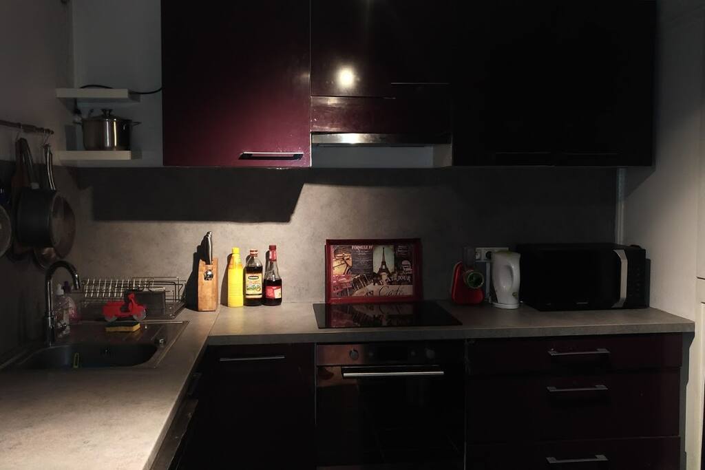 La cuisine avec tout le nécessaire!