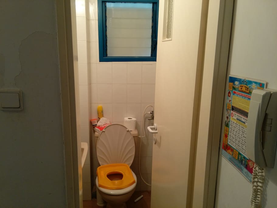 Half bathroom