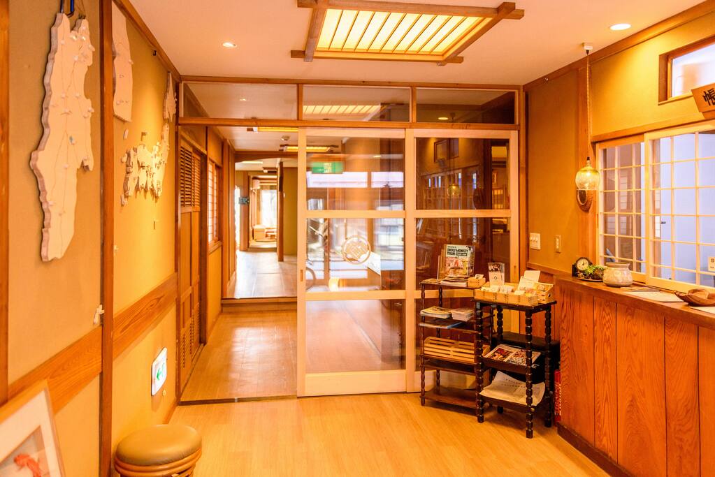 reception
