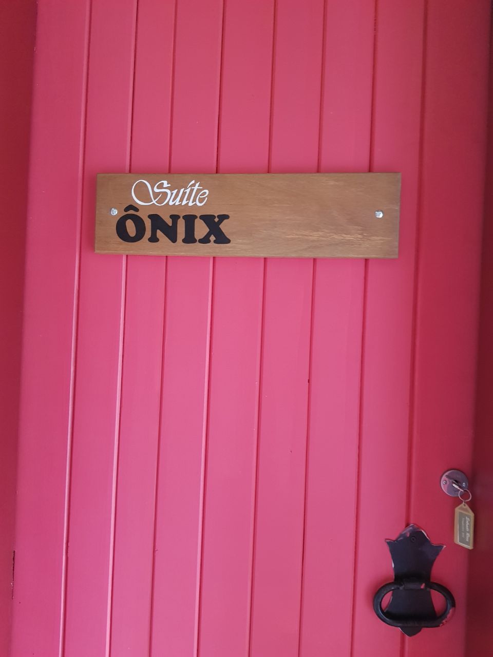 Влез во Onix Suite 