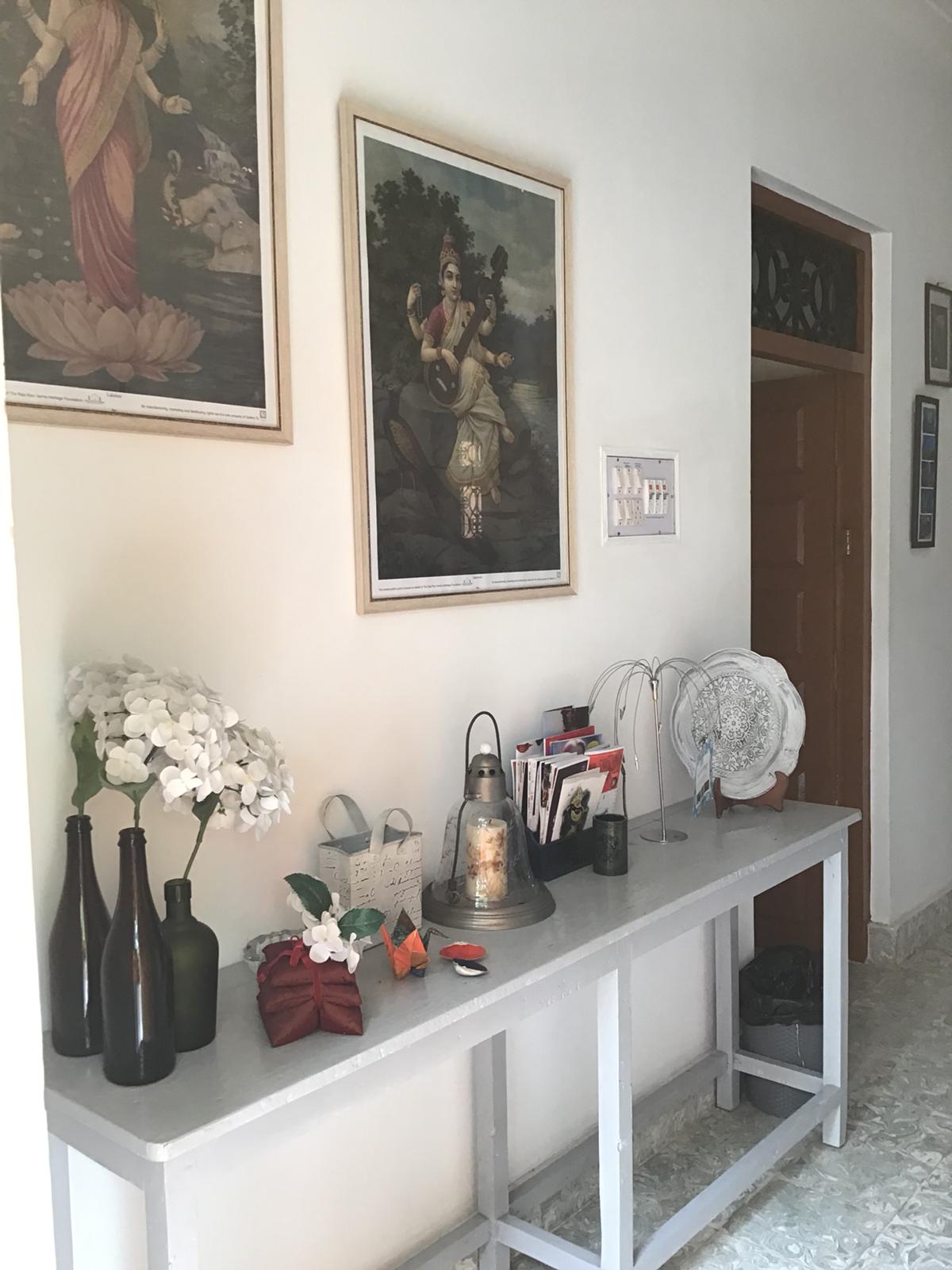 მისაღები ოთახი