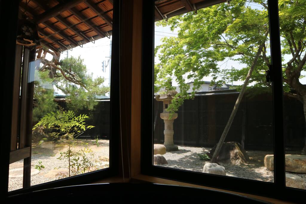 View from Open - Air Bath