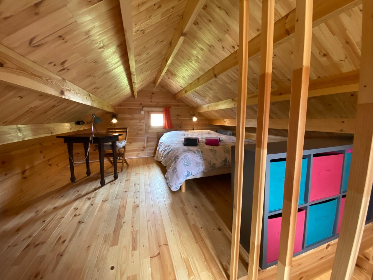 საძინებელი