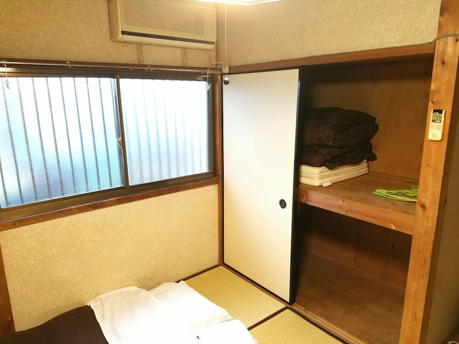 your room