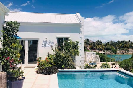 Maddy's Cottage at SEE TURTLE HOUSE