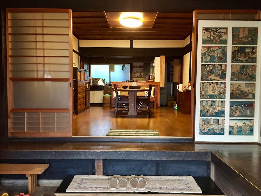 Entrance of our house
