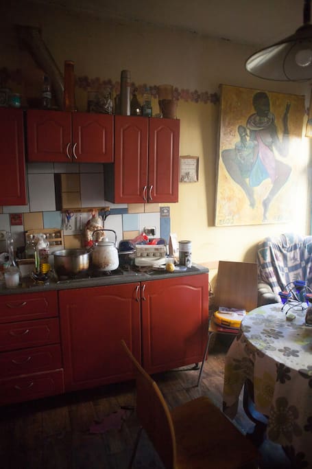 Kitchen