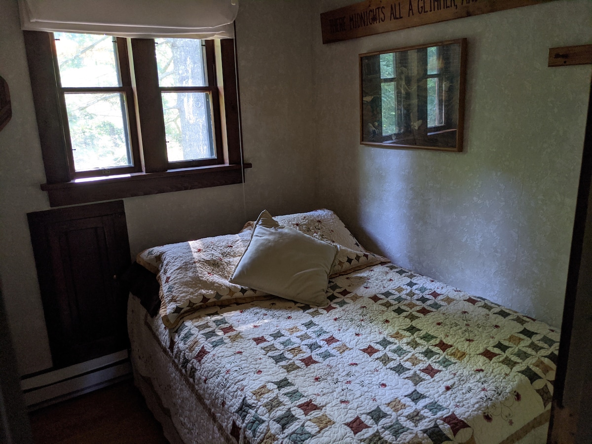 სასტუმრო ოთახი მაღლა