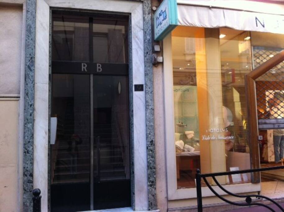 Entrée de l'immeuble
