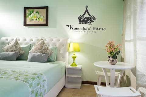 Kanecha's Home Lampang (Double King Room)-Green