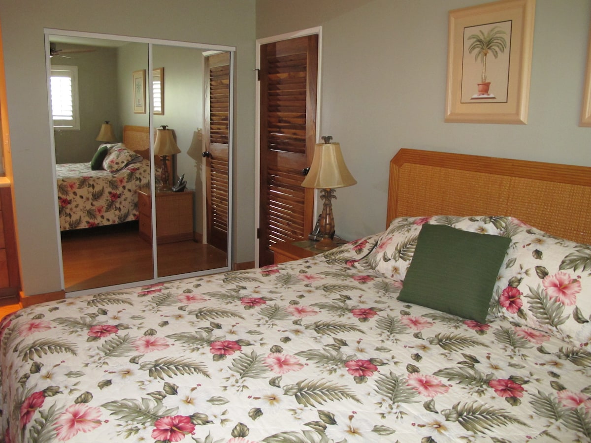 Основна спалня