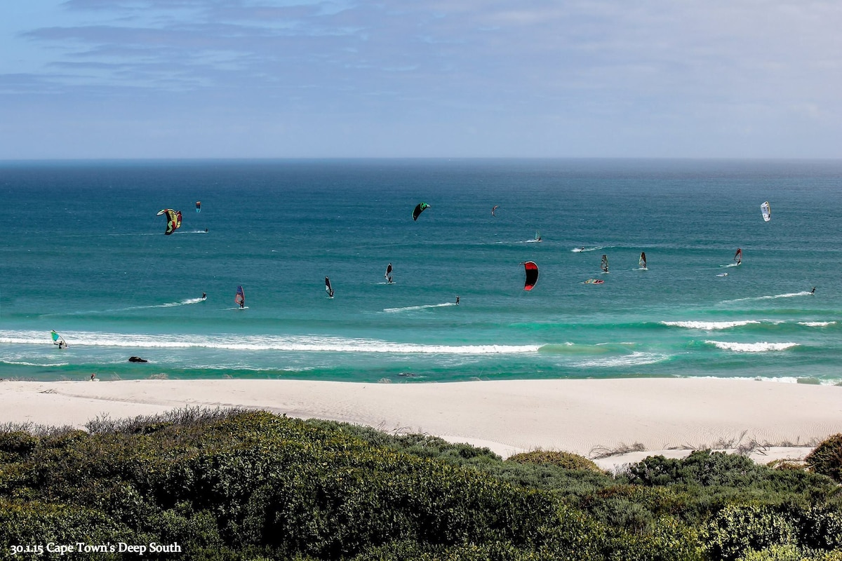 国际厨房的经典练习场地……