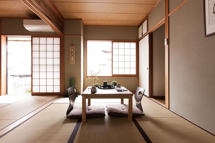 Airbnb Kyoto Ferienwohnungen Unterkunfte Kyoto Japan