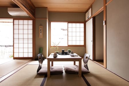 Sakura River Inn 2 (licenced Machiya)