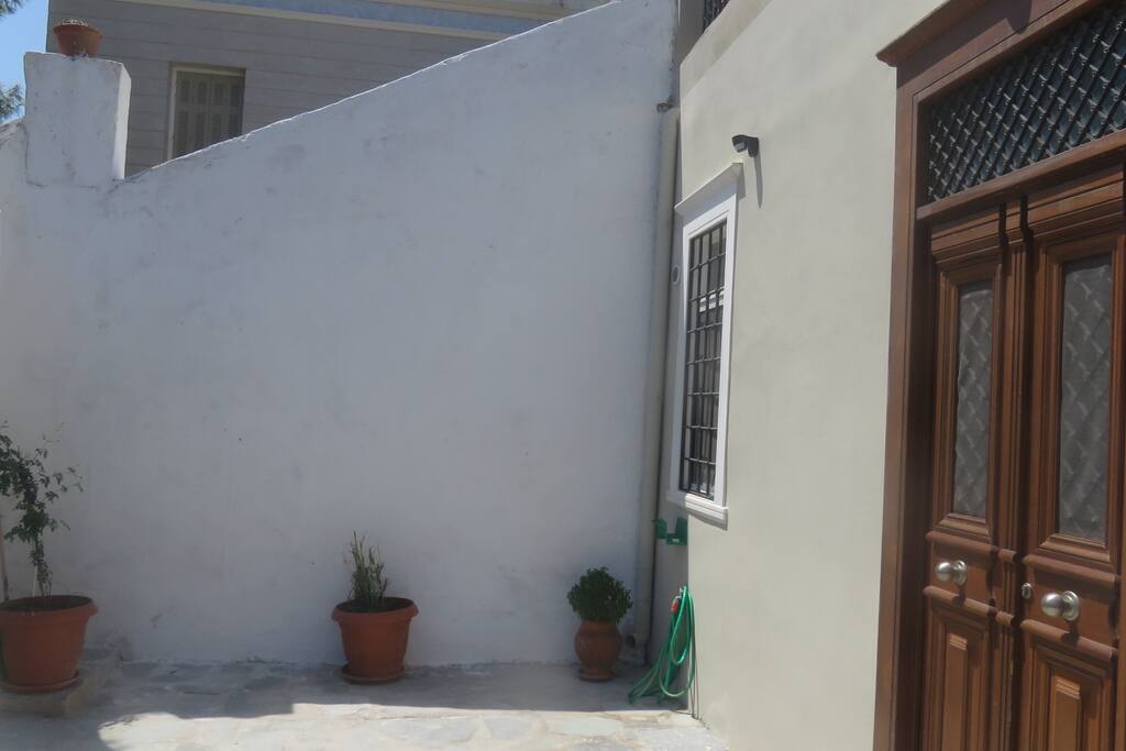 Yard (part of)