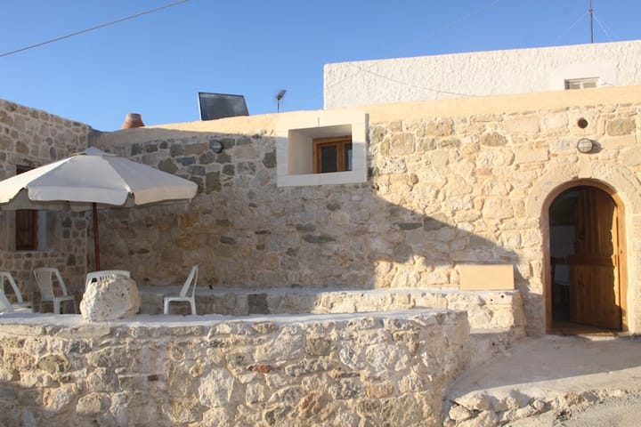 Guest  Stone House « kanenes »