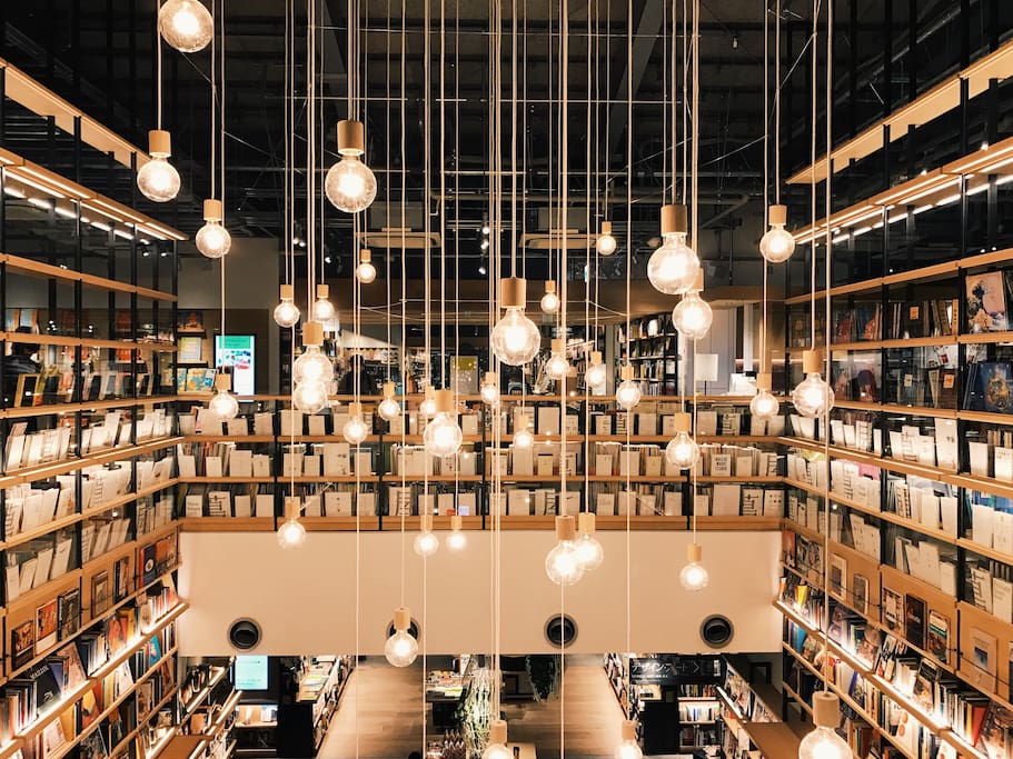蔦屋書店 nearby