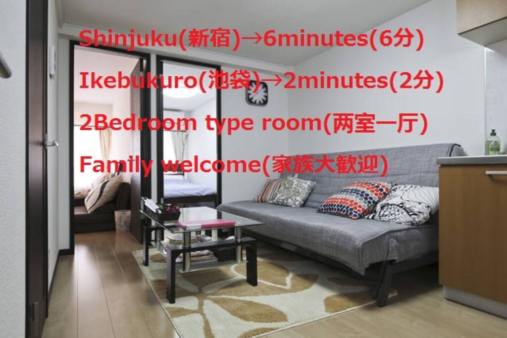 Welcome!!