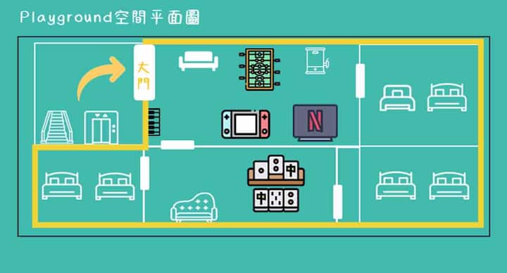 Playground 🎡3-11 Whole Floor Space/Electric Mahjong Table/Switch/Hand Football/Netflix