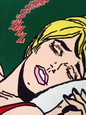 Stunning 3BR loft in Williamsburg!!! gallery image 5