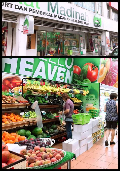 Grocery shops in the condo building