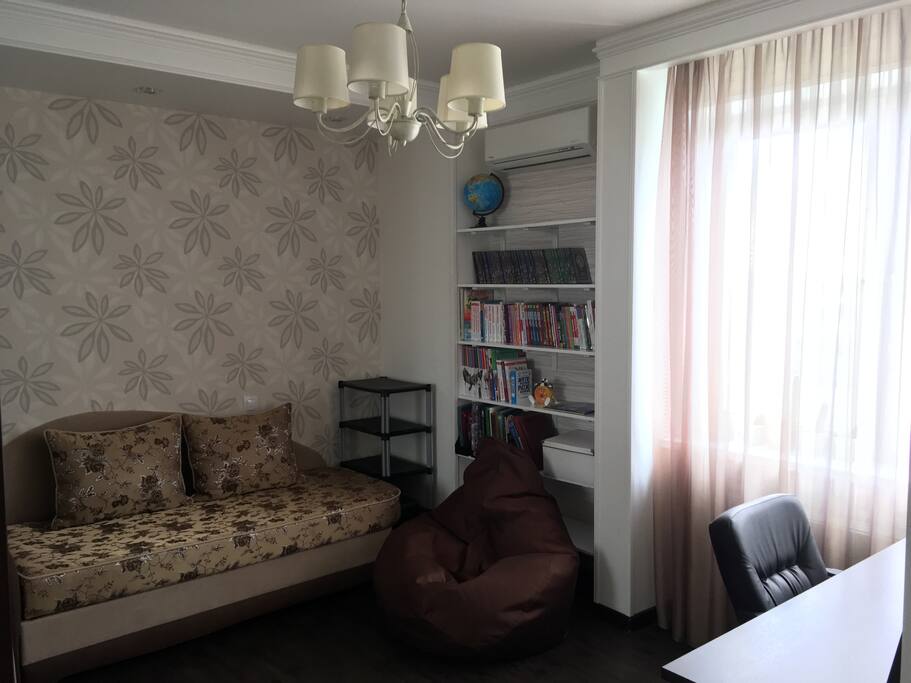 room for fans