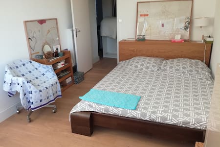 Cosy, calm near train Station & Nantes town center