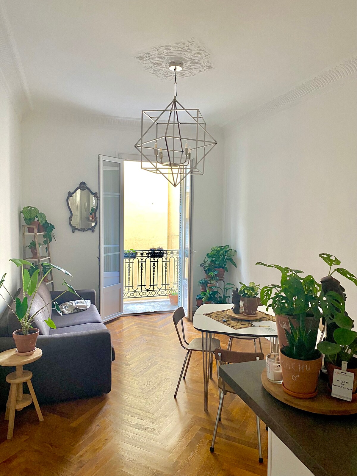 Всекидневна