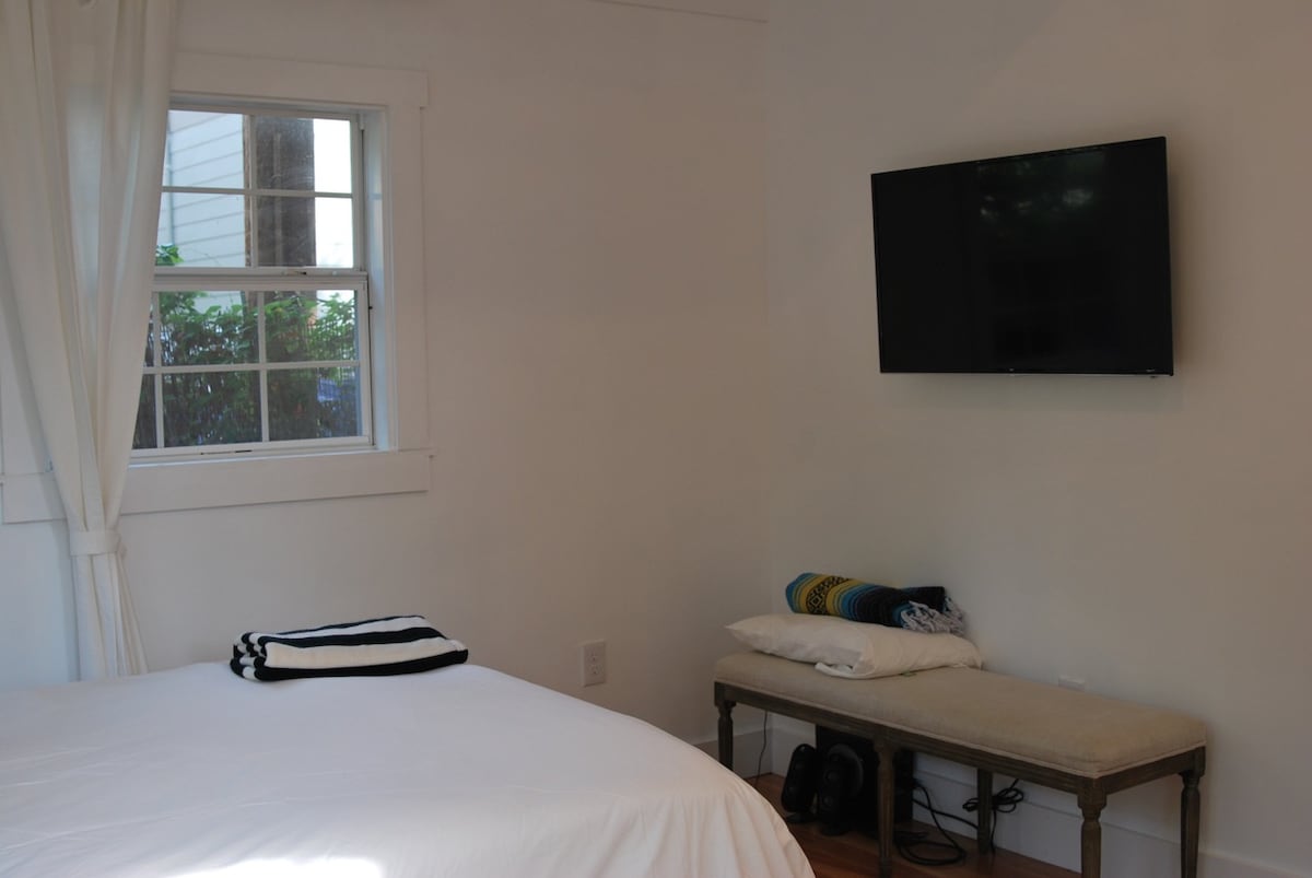 Hyde Park Casita