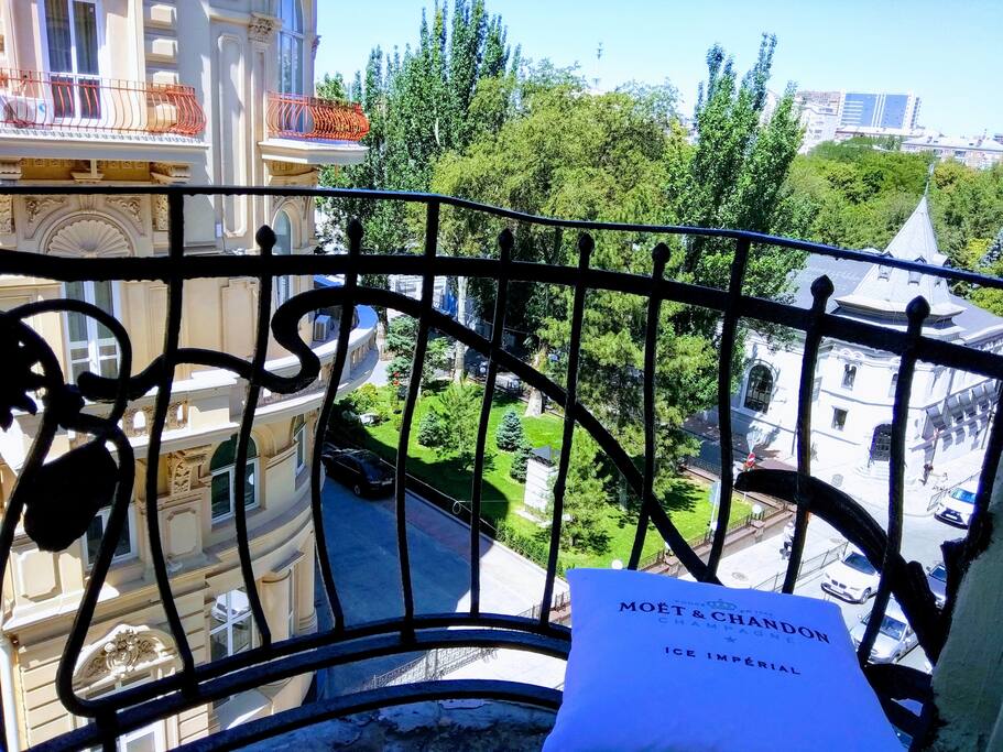 The view over the Gorky Park. Our place is a living museum.