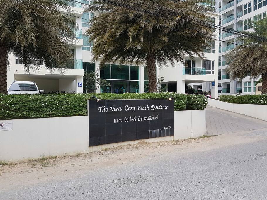 Name of building on front