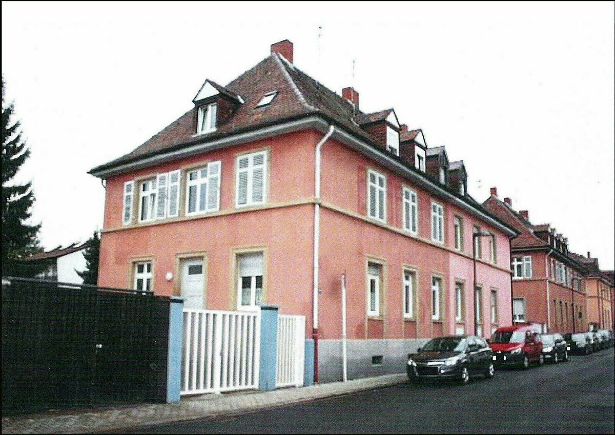 Airbnb® | Maudach – Ferienwohnungen & Unterkünfte Kinder Fahrrad in 67071 Ludwigshafen am Rhein für € 35,00