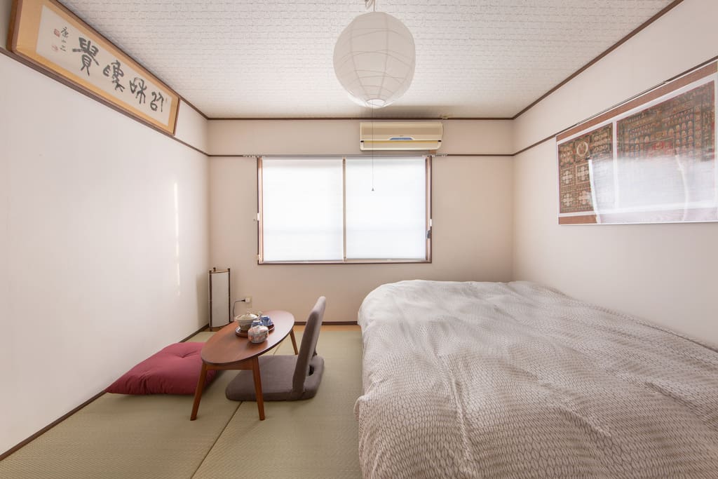Cozy Japanese style room.