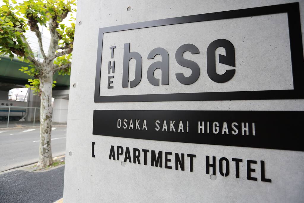 The base apartment hotel