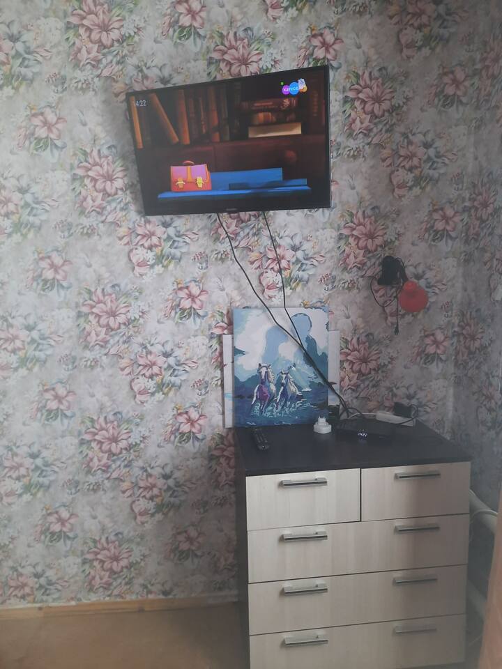 Jednosobni stan!, 1. fotografija