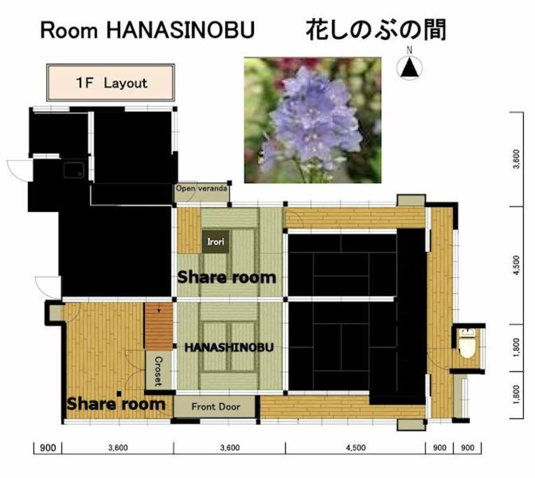 【Layout of HANASHINOBU room】
Please refrain from entering the black part.